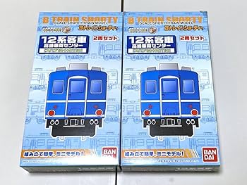 タキ　12両　Ｂトレインショーティー B-Train in N gauge! Let's try running the Kintetsu 50,000